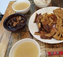 Braised Pork