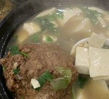 Lion's Head Tofu