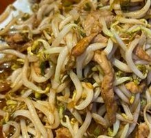 Stir-Fried Pork with Bean Sprouts