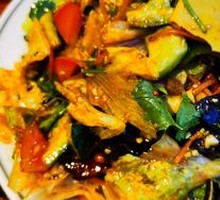 Torn Mixed Vegetables Salad