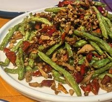 Dry-Fried Green Beans