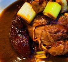 Black-skinned Pork Elbow