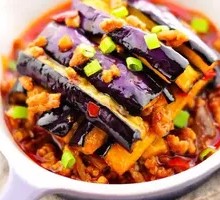 Fish-Flavored Eggplant