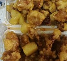 Sweet and Sour Pork with Pineapple