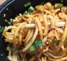 Original Flavor Hot Dry Noodles