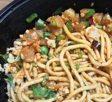 Spicy Sour Noodles