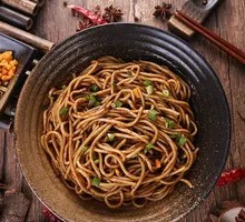 Vegetable Hot Dry Noodles
