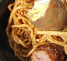 Braised Egg