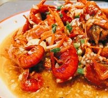 Garlic Lobster