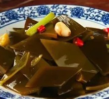 Spicy Sea Kelp Salad