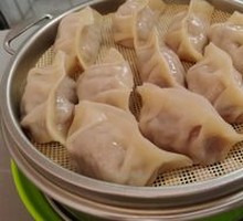 Beef Steamed Dumplings