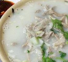 Pure Vegetable Soup