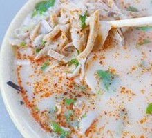 Pure Mixed Soup