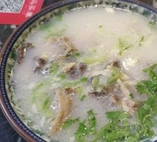 Lung and Offal Soup