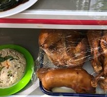 Smoked and Braised Dish