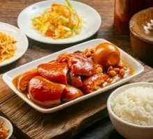 Pork Knuckle Skin Rice