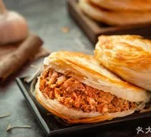 Traditional Pork and Flour Bun
