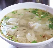 Fresh Meat Dumplings