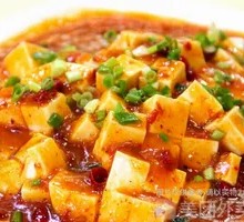 Braised Tofu