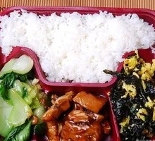 One Meat, Three Vegetables
