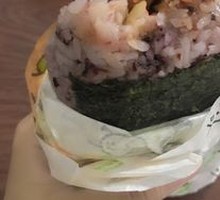 Spicy Beef Tripe Rice Ball