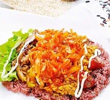 Crispy Chicken Rice Ball