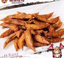Qiaotou Chicken Wing Tips