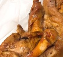 Vacuum-Packed Pig's Trotter