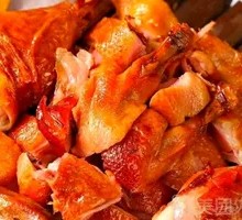 Char Siu Duck