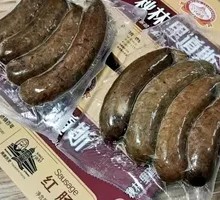 Qiu Lin Red Sausage