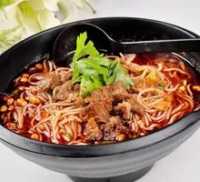 Lamb Noodle Soup