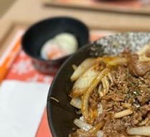 Big Mouth Burned Rice Combo