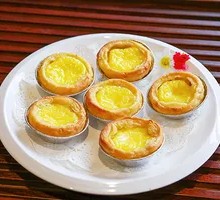 Crispy Pastry Egg Tart