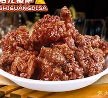 Garlic Soy Sauce Fried Chicken