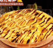 Banana Chocolate Pizza