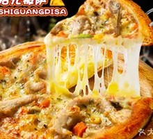 Curry Chicken Pizza