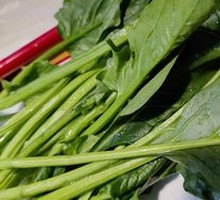 Spinach