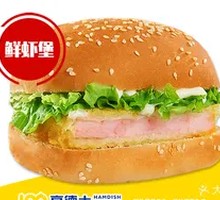 Fresh Shrimp Burger