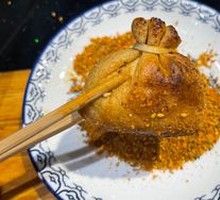 Delicious Fortune Pouch