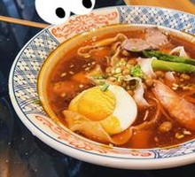 Wide Noodles