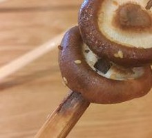 Delicious Mushroom