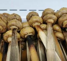 Flavorful Button Mushrooms