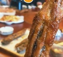 Roasted Lamb Tail