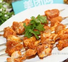 Pork Tetra