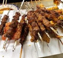 Beef Heart