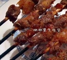 Beef Skewers