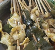 Tripe Hot Pot