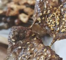 Beef Kidney