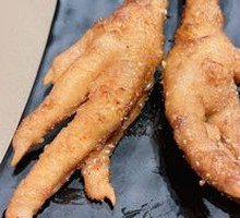 Special Large Chicken Feet