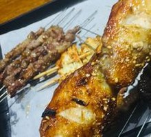 Honey Glazed Chicken Wings